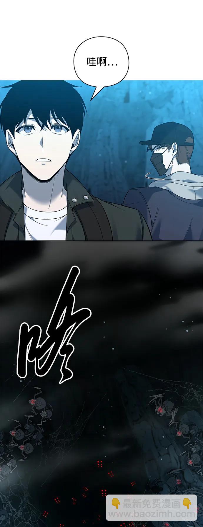 第8话56