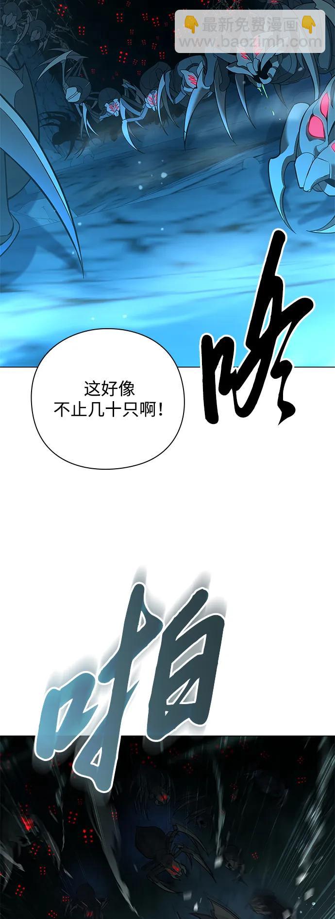 第8话57