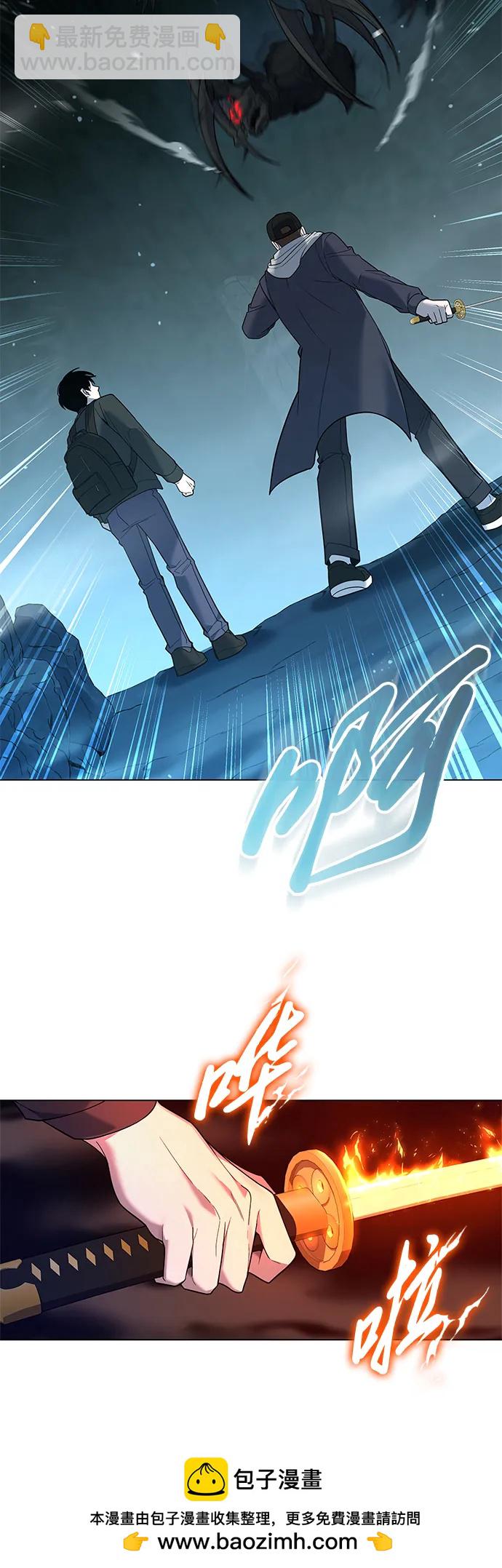 第8话58