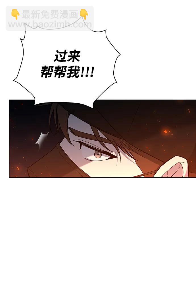 第8话65