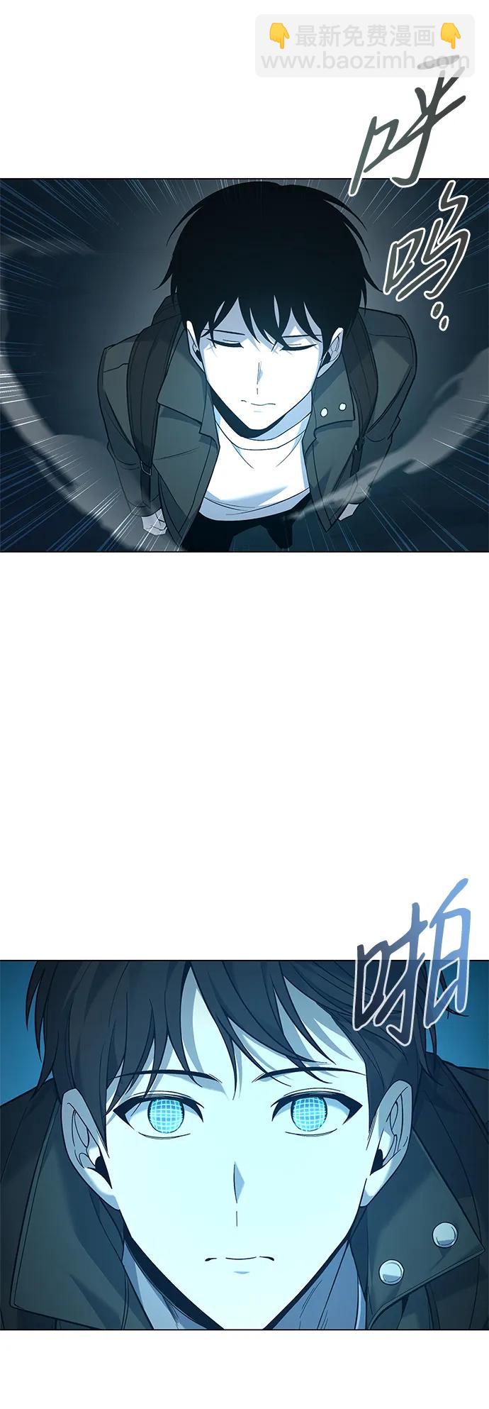 第8话74