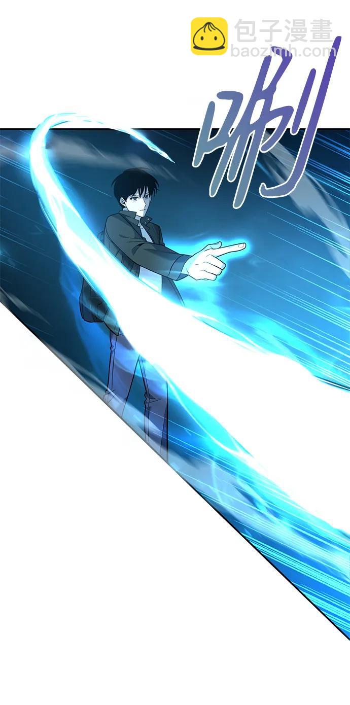 第8话86