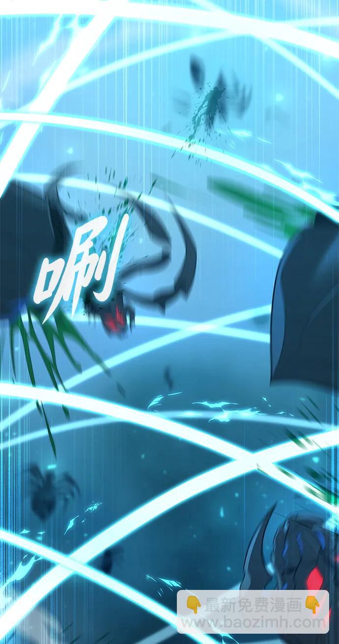 第8话90
