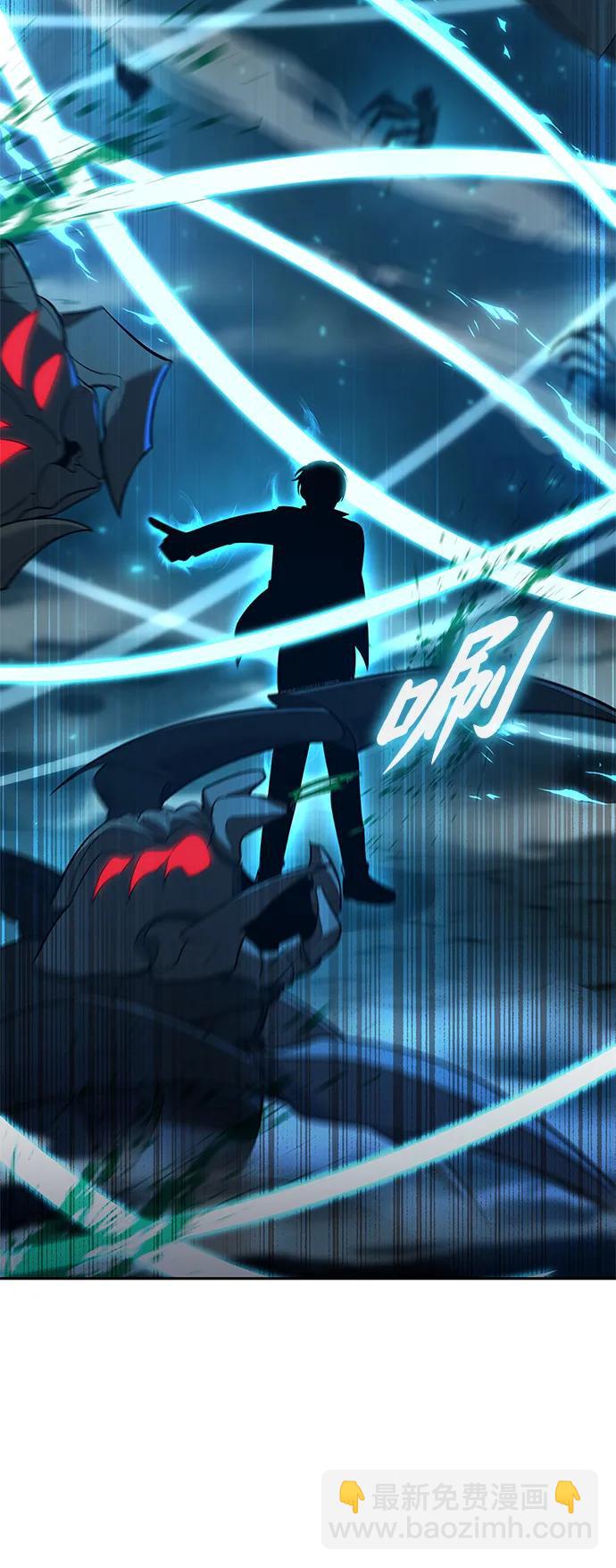 第8话91