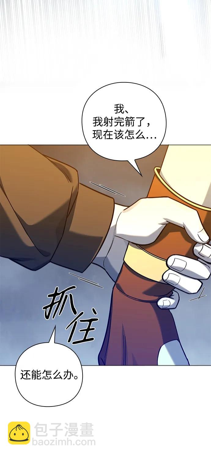 第12话119