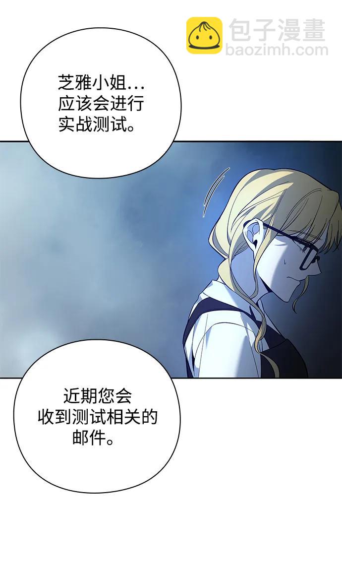 第12话33