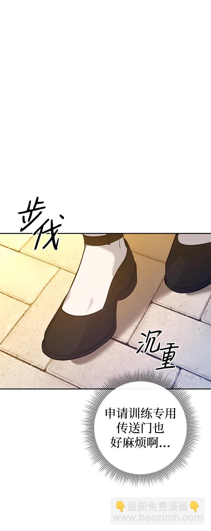 第12话35