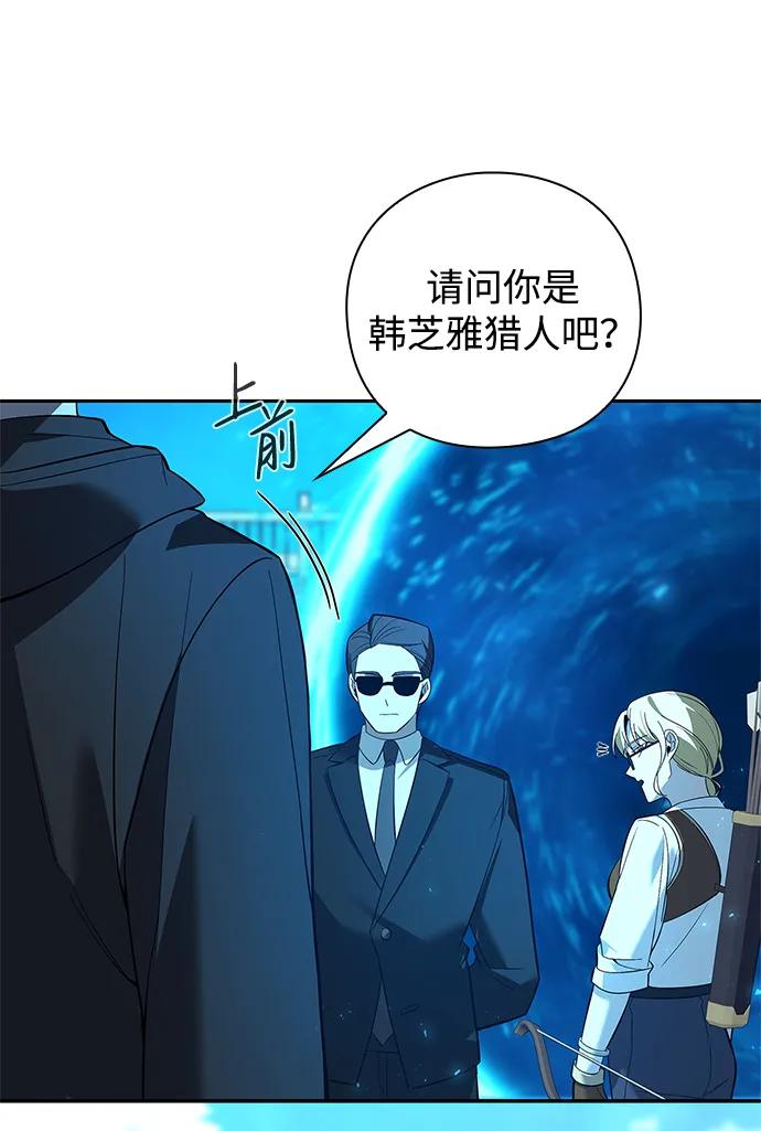 第12话47