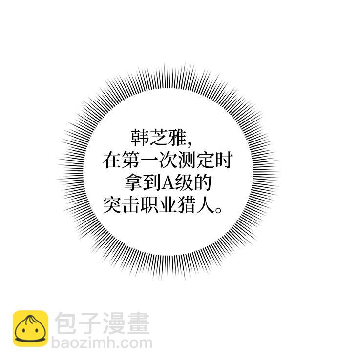 第12话55