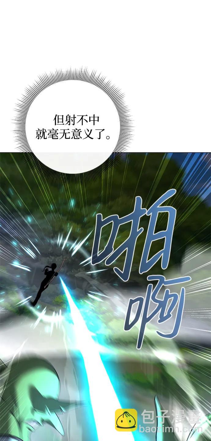 第12话89
