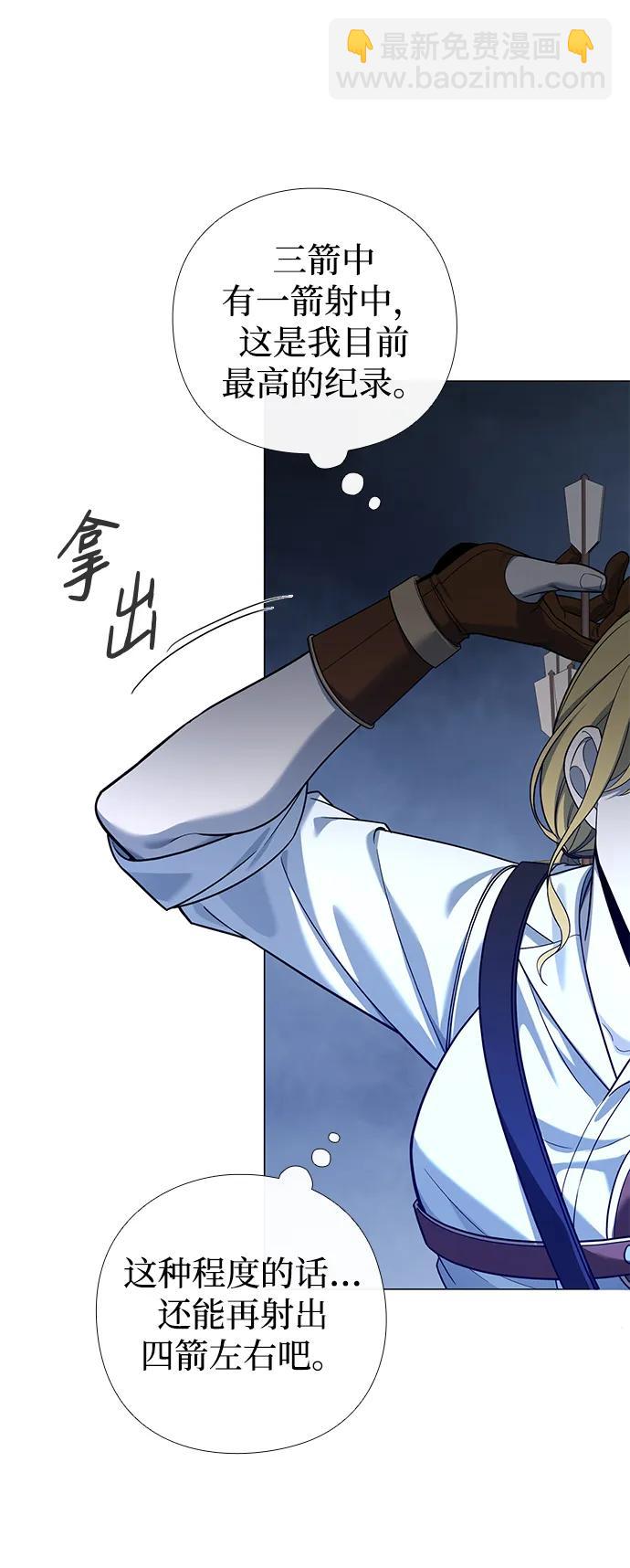 第12话91