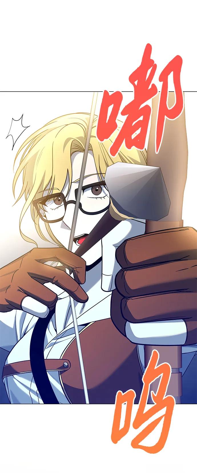 第12话93