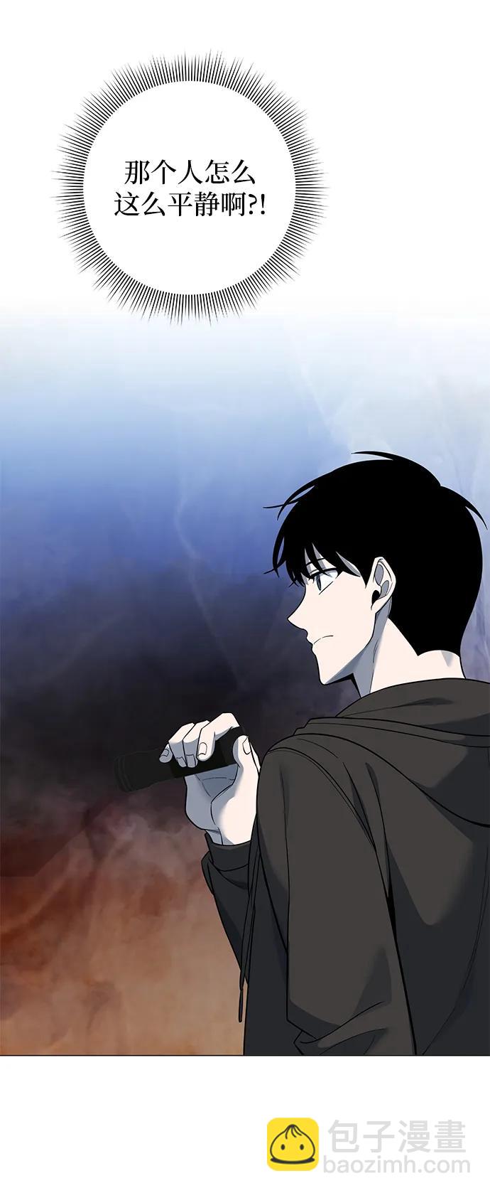 第13话10