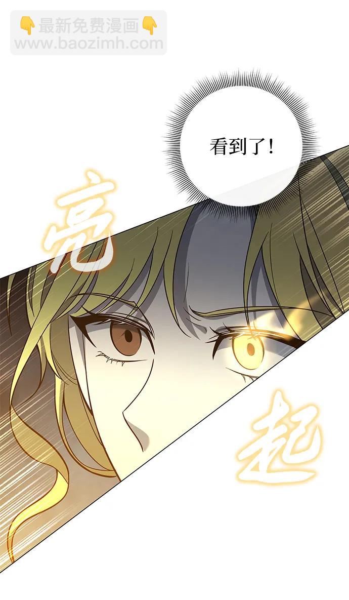 第13话104