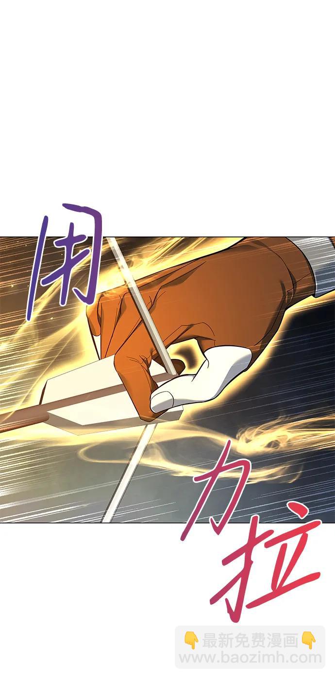 第13话106