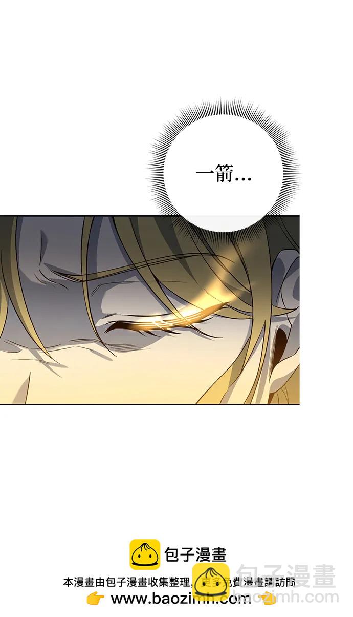 第13话107