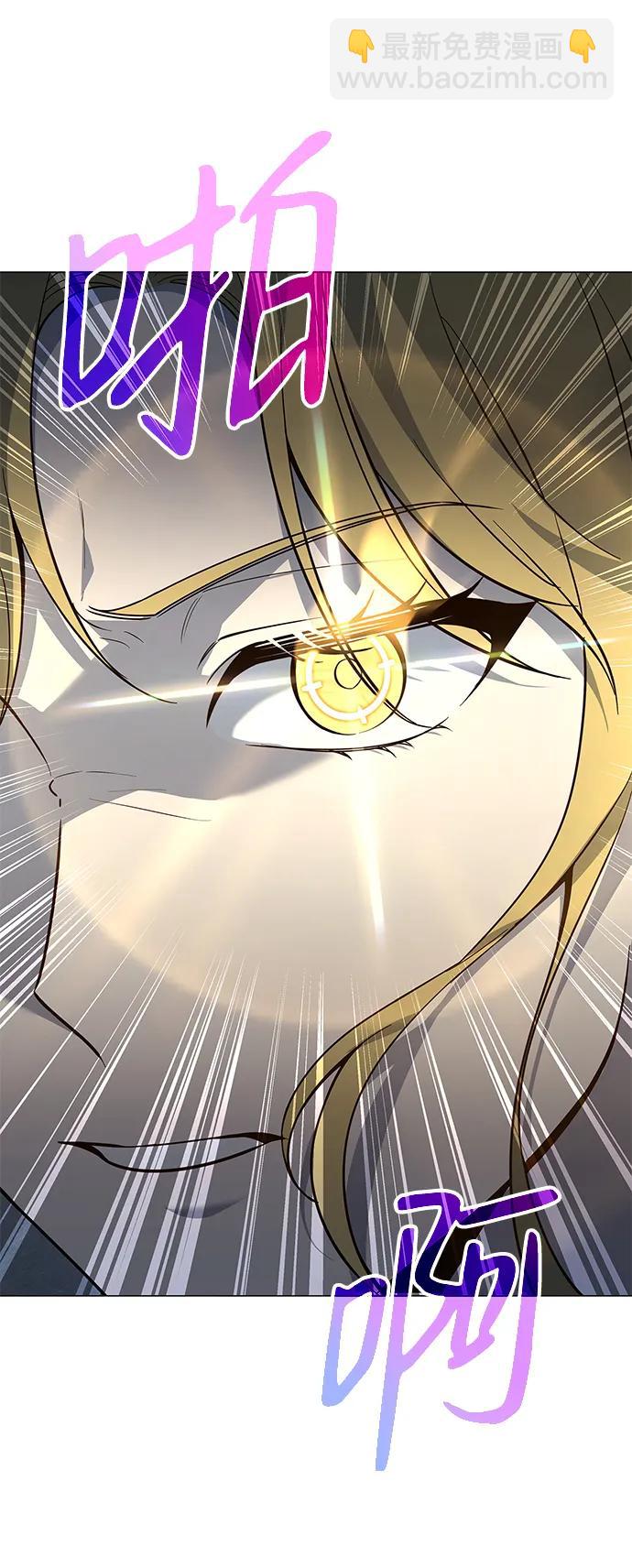 第13话108