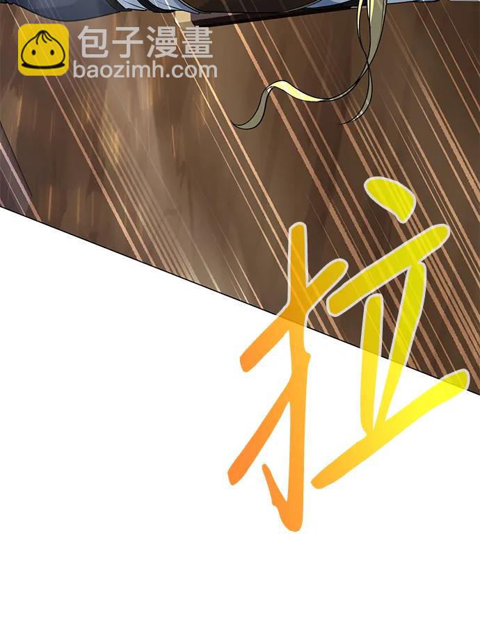 第13话111