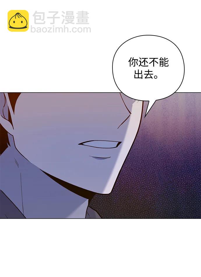 第13话12