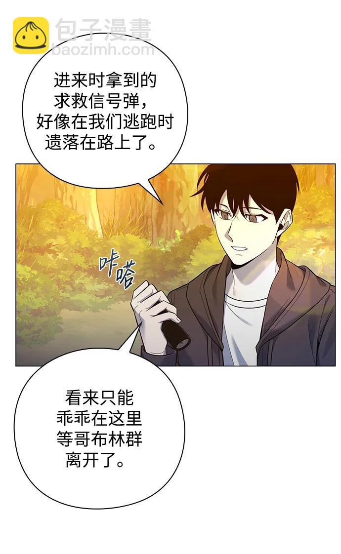 第13话14
