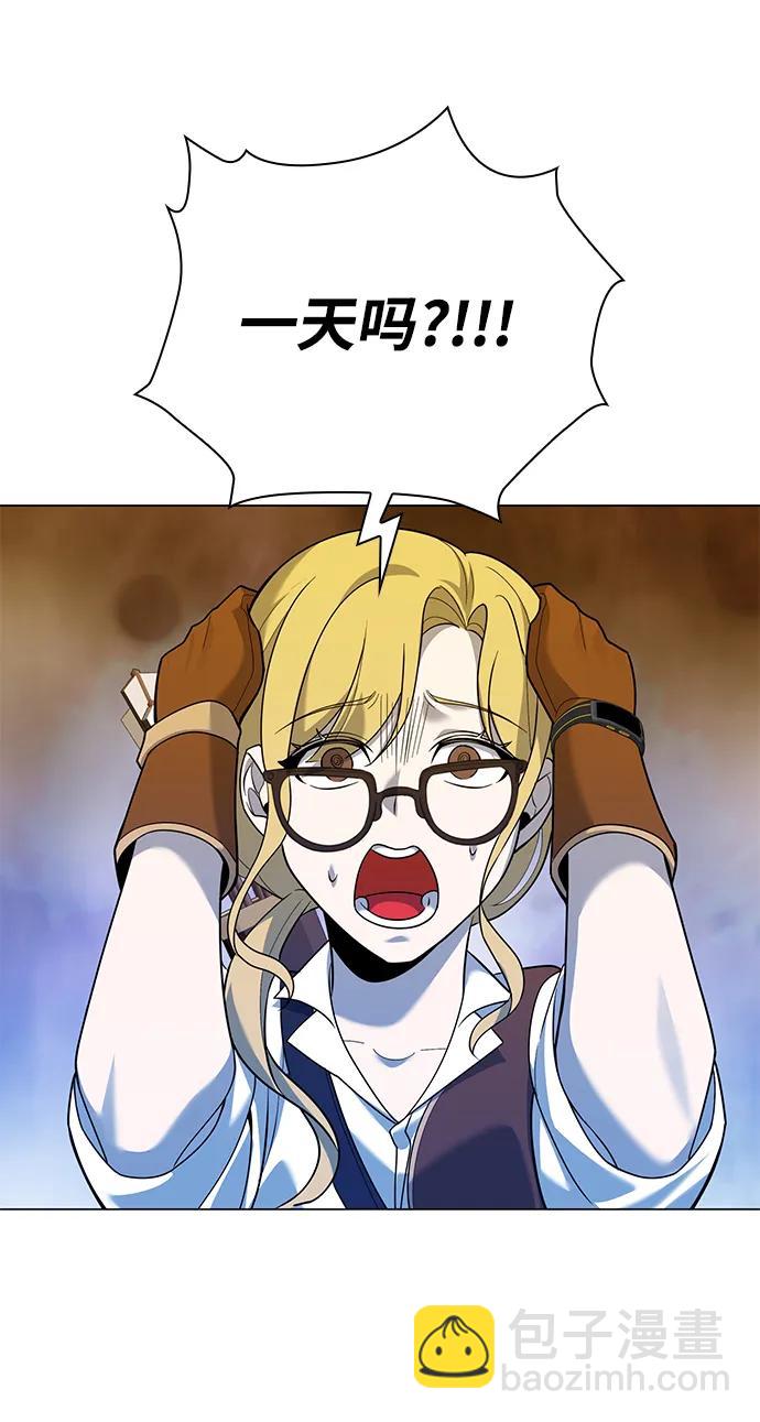 第13话18