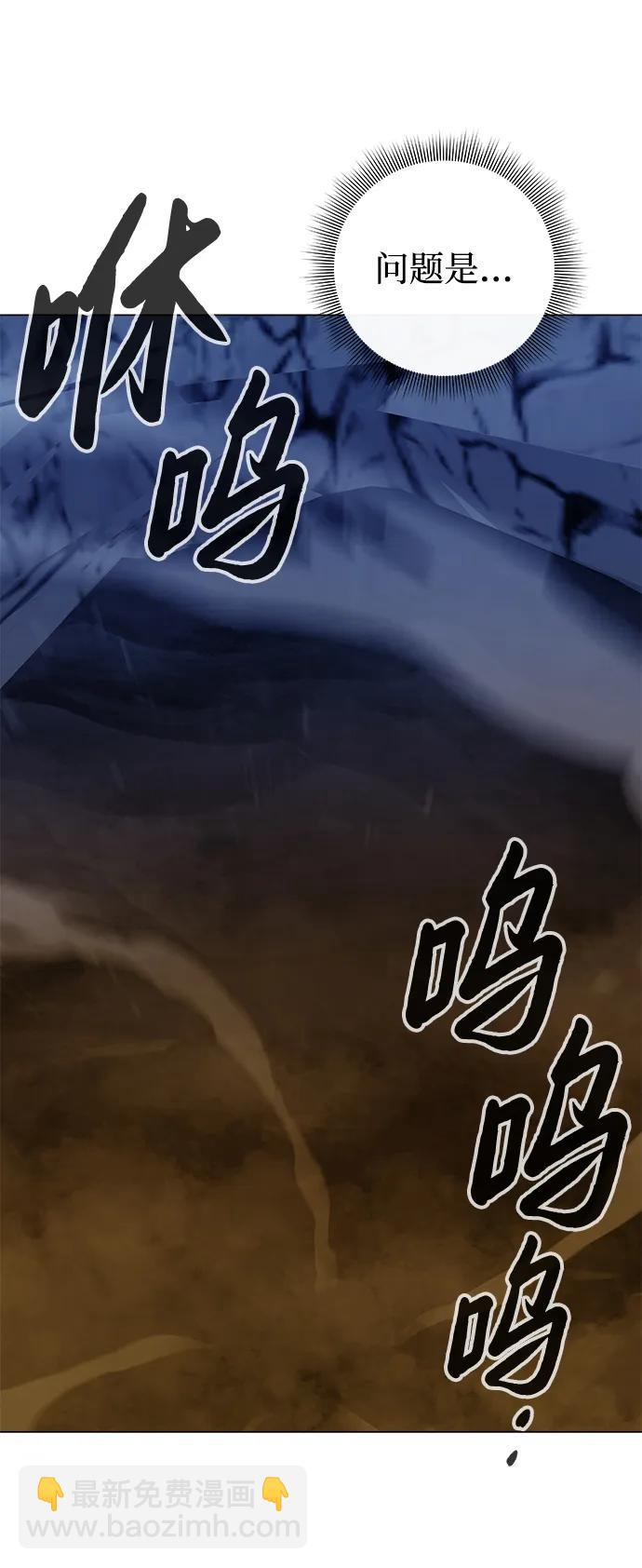 第13话22