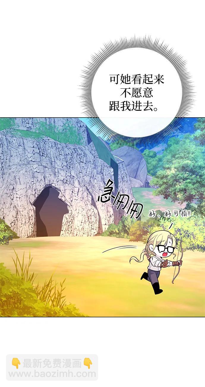 第13话24