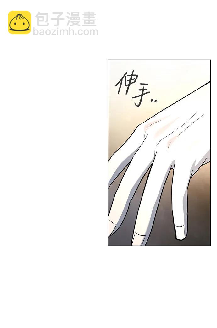第13话30