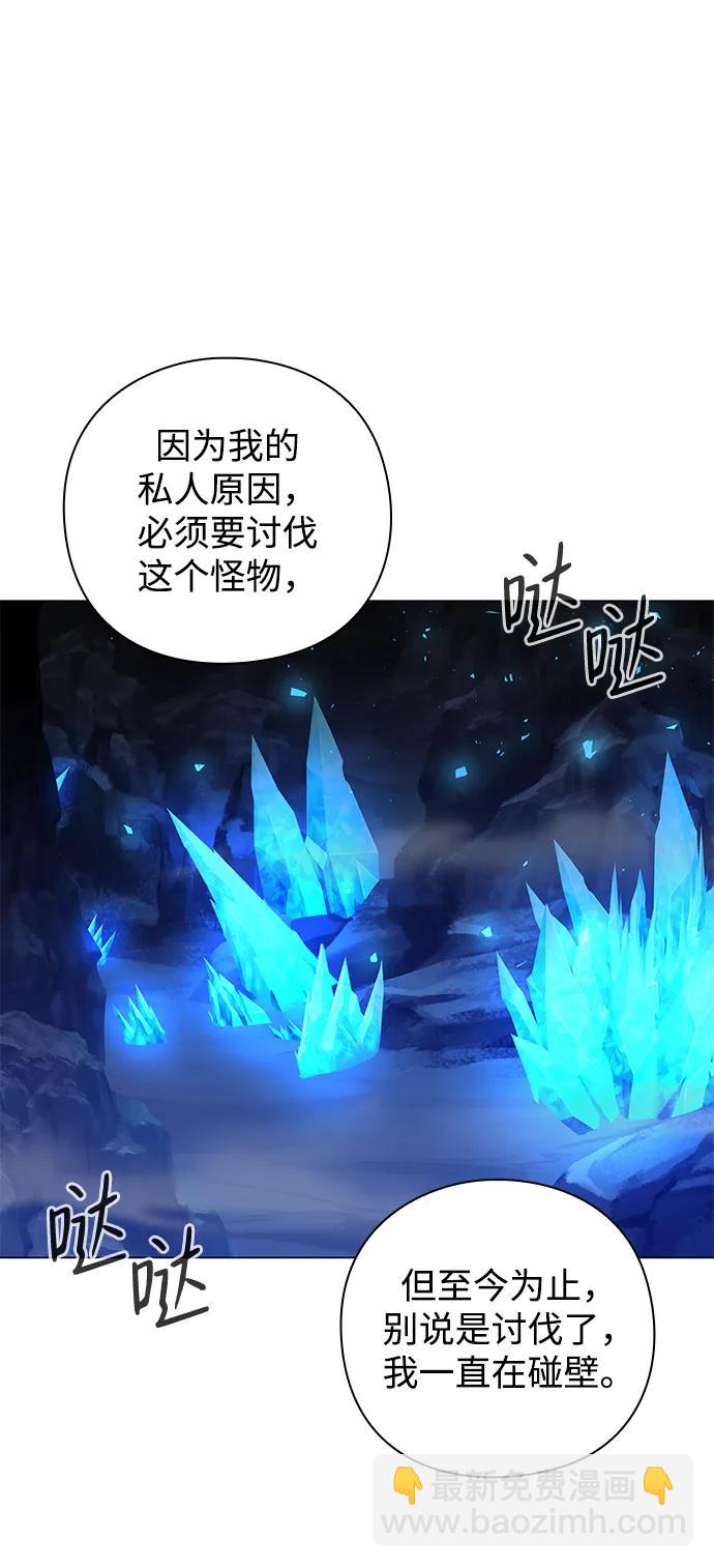 第13话41
