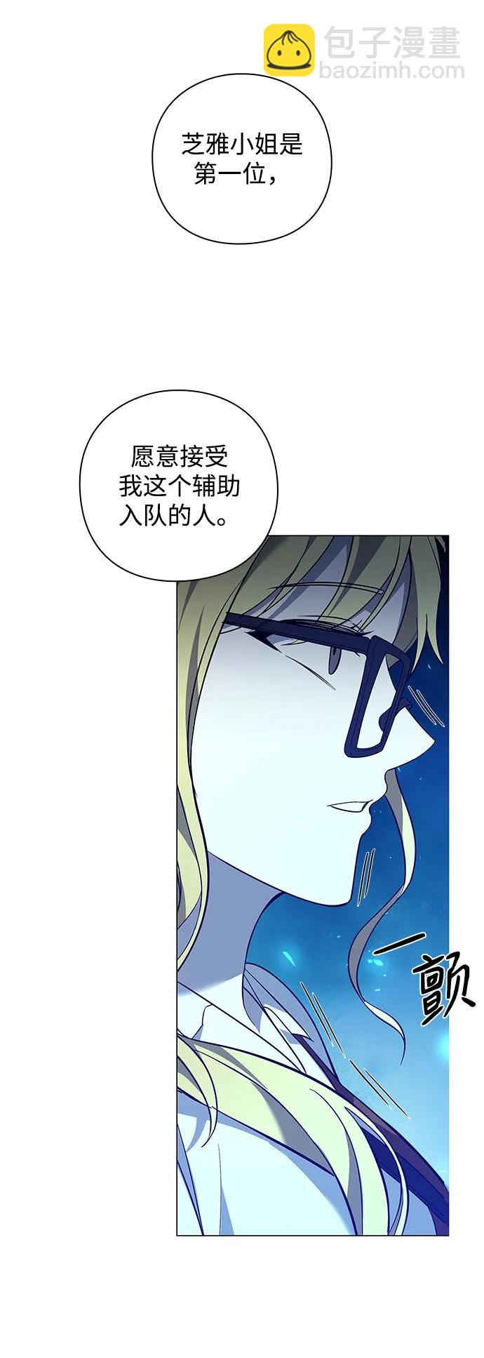 第13话42