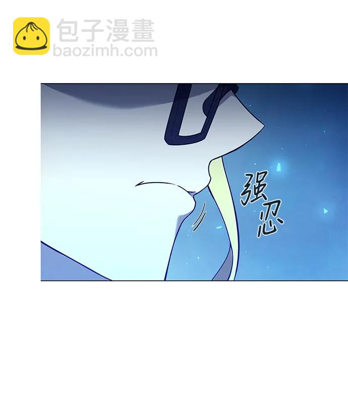 第13话44