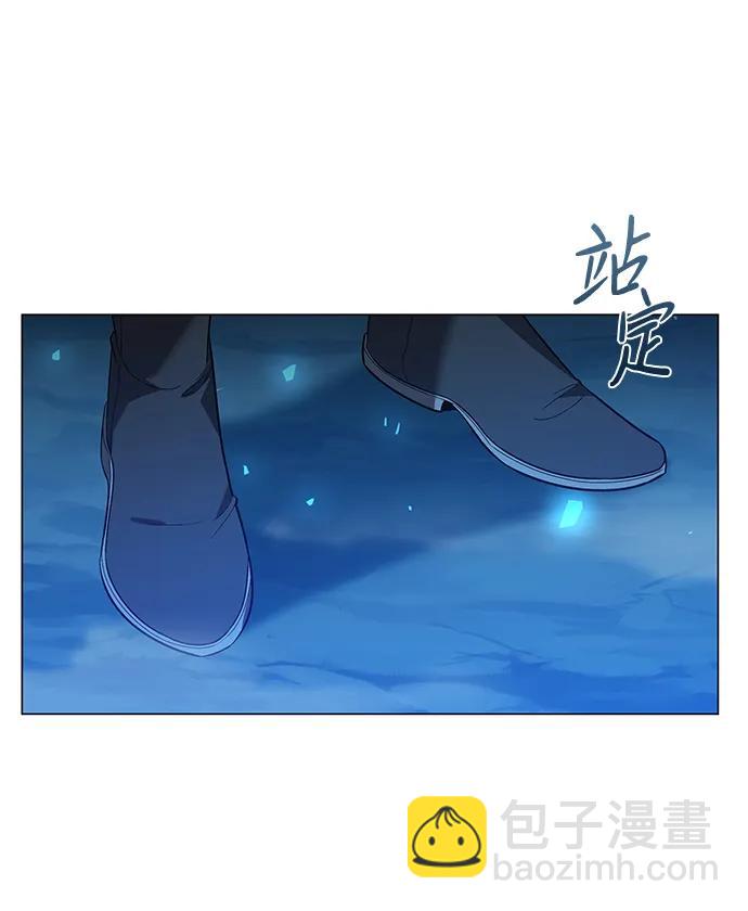 第13话45