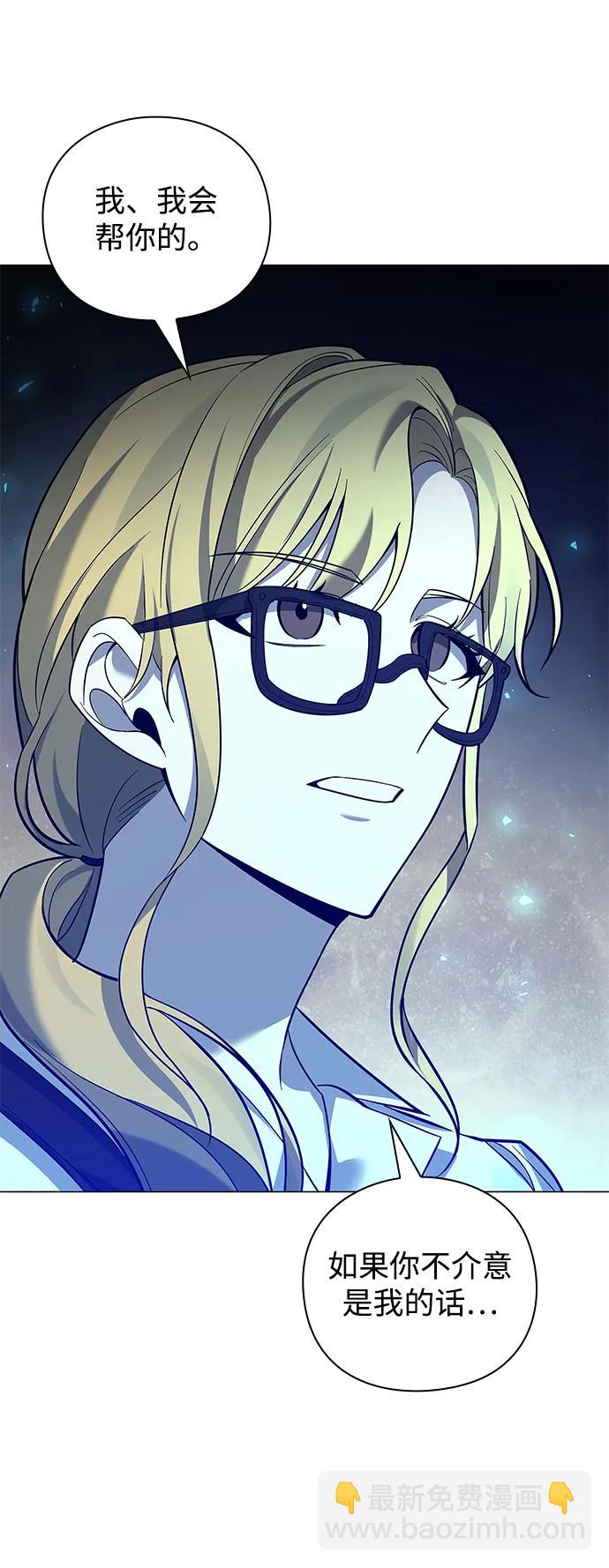 第13话46