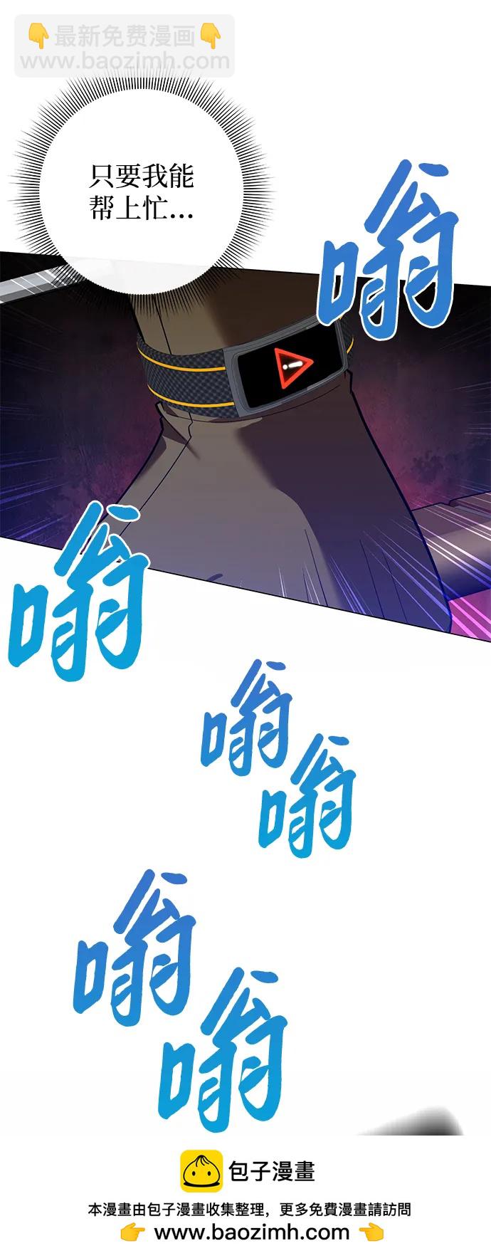 第13话53