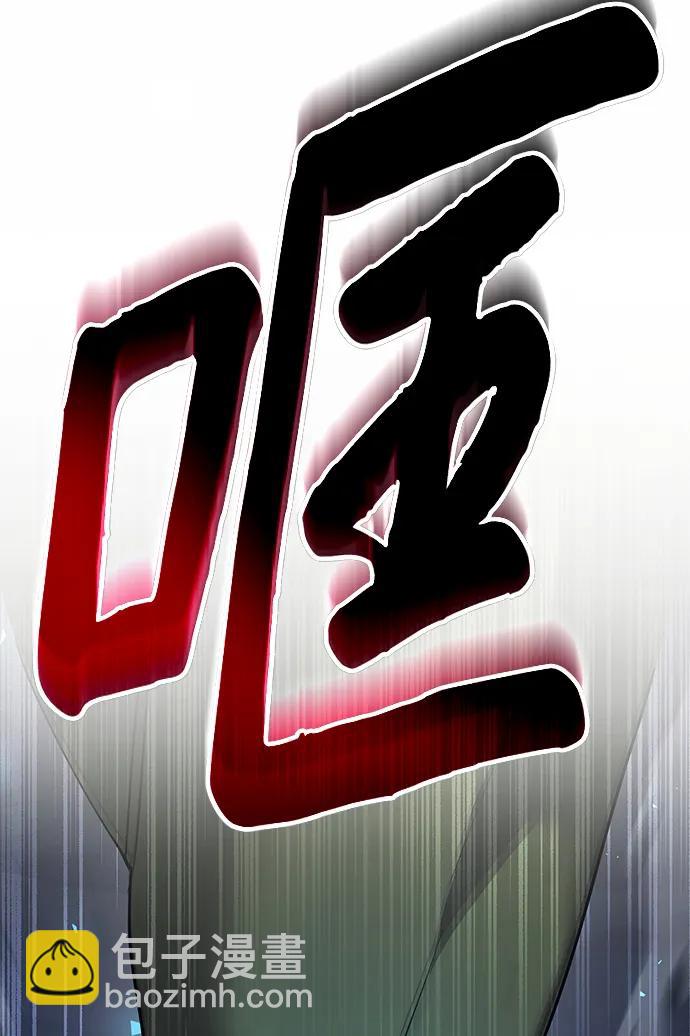 第13话54