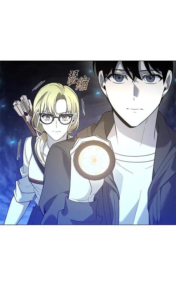 第13话56