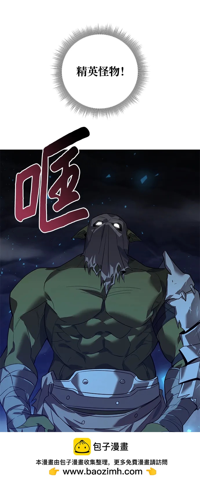 第13话57