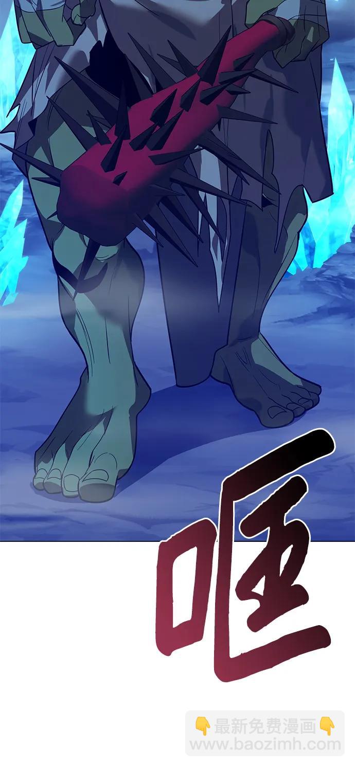第13话58