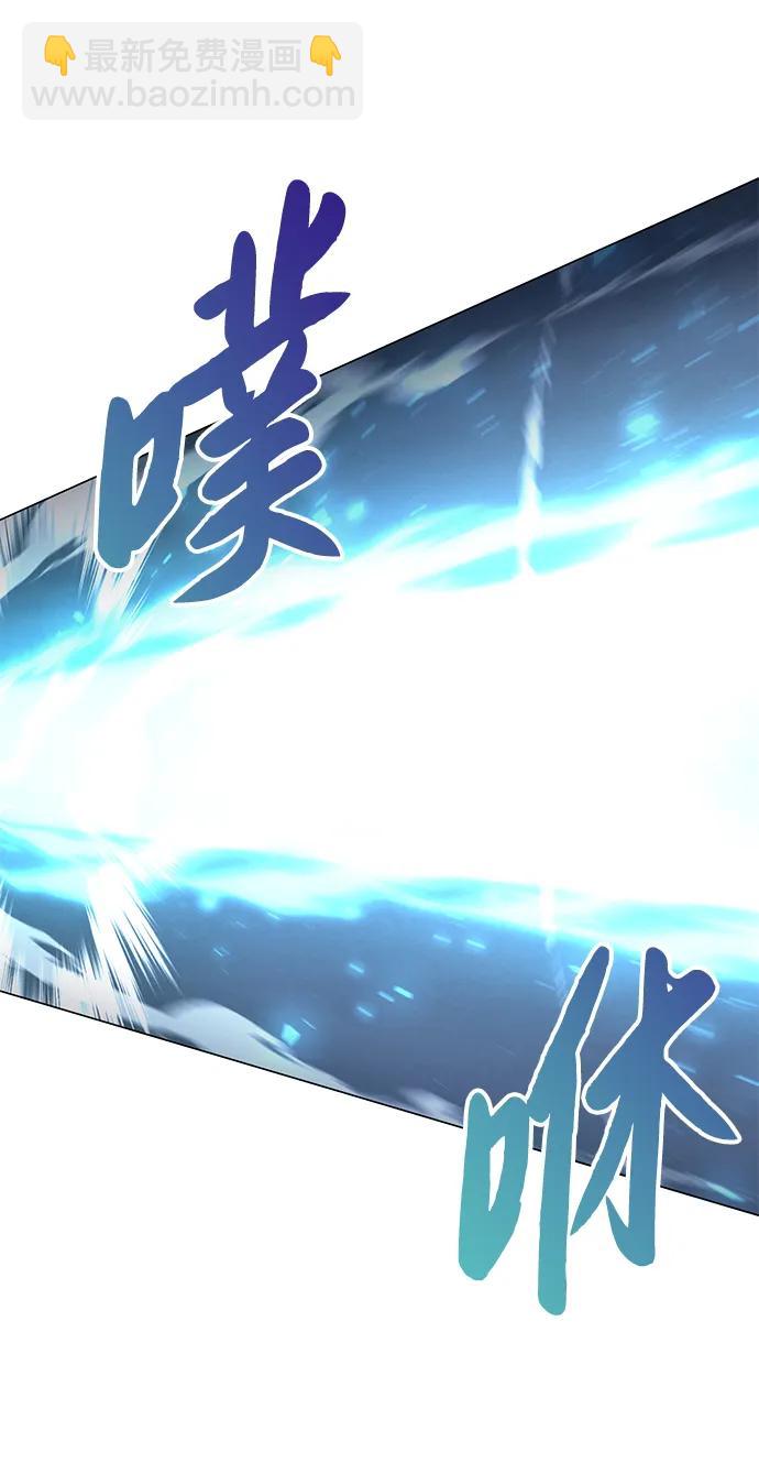 第13话62