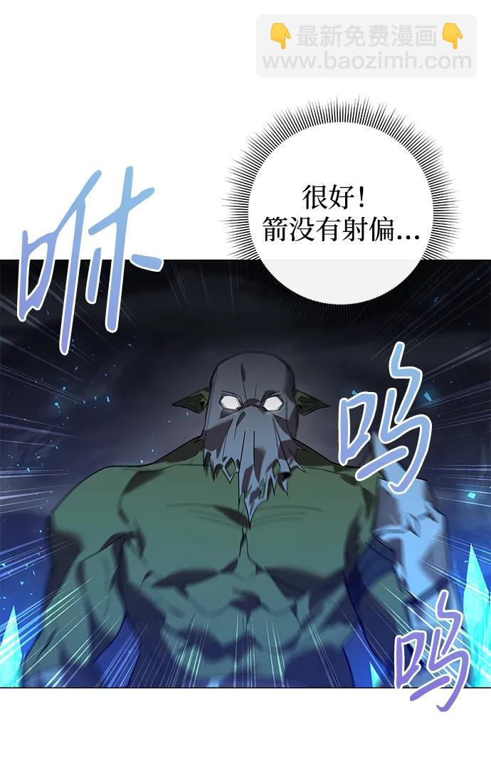 第13话63