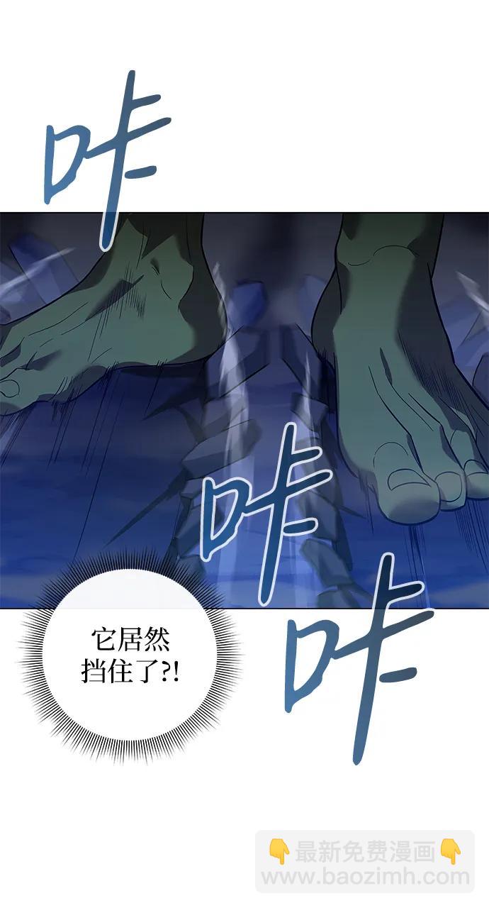 第13话66