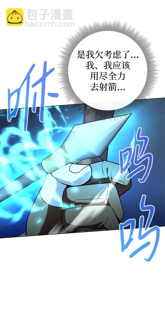 第13话67