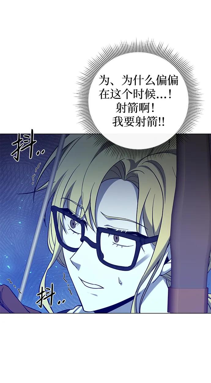 第13话69