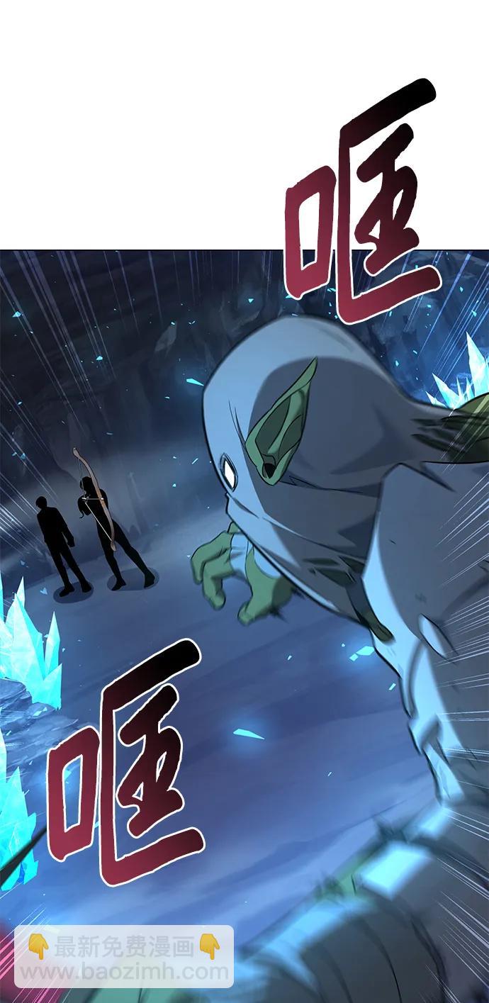 第13话71