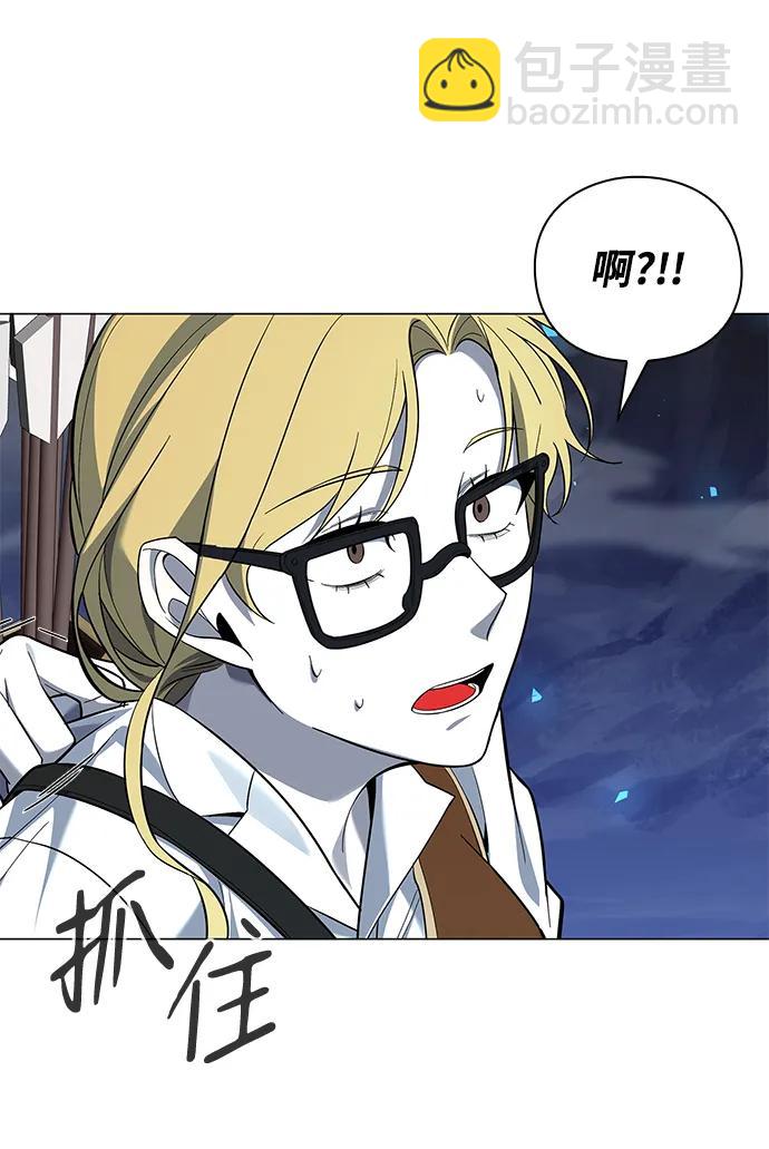 第13话73