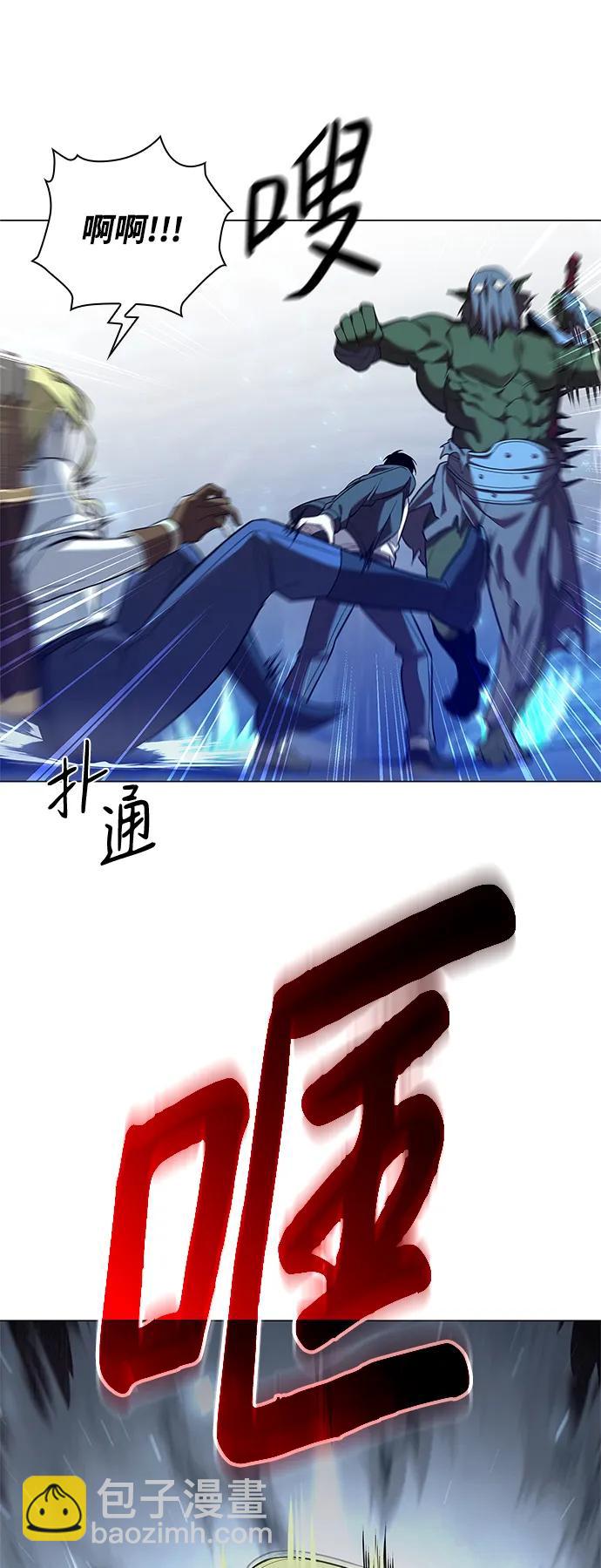 第13话75