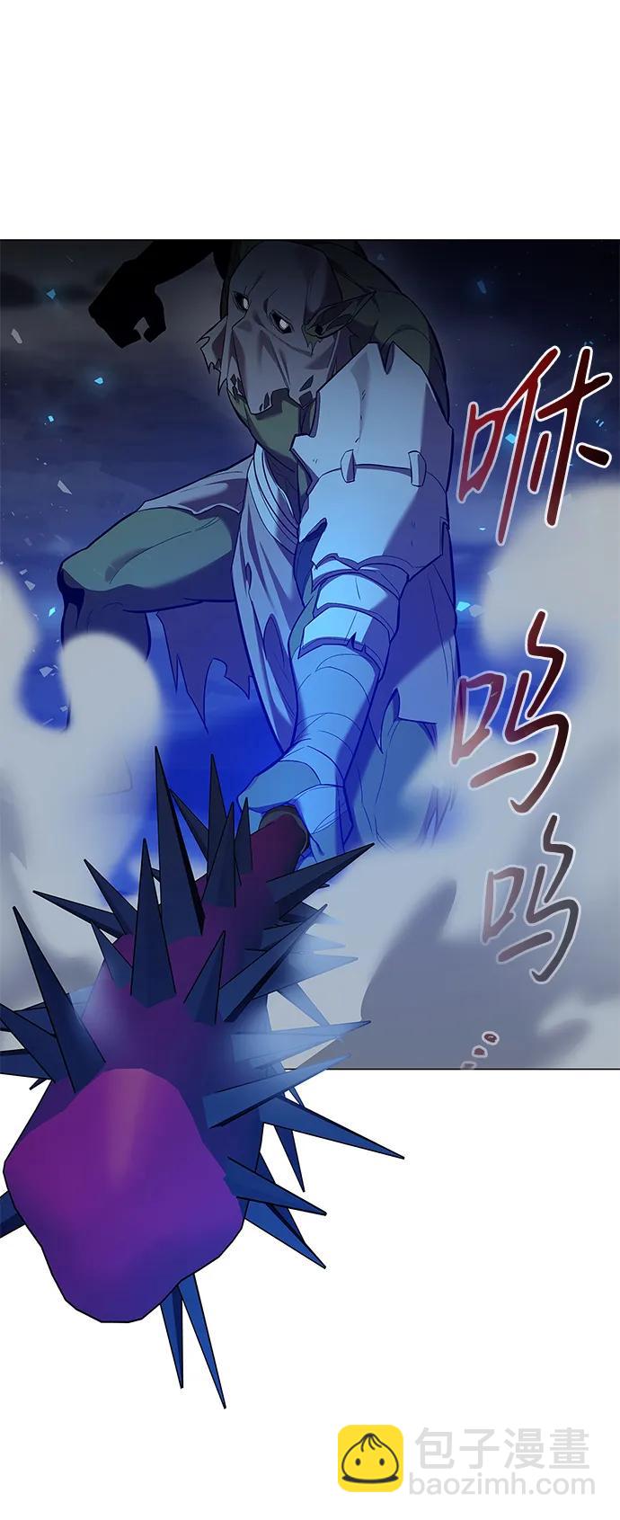 第13话77