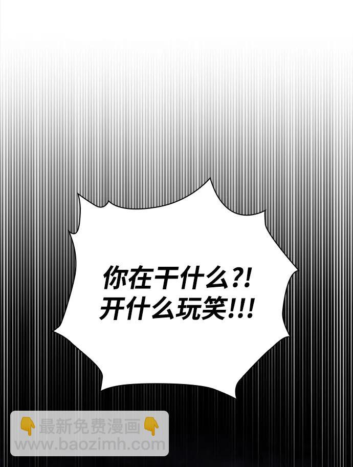 第13话79