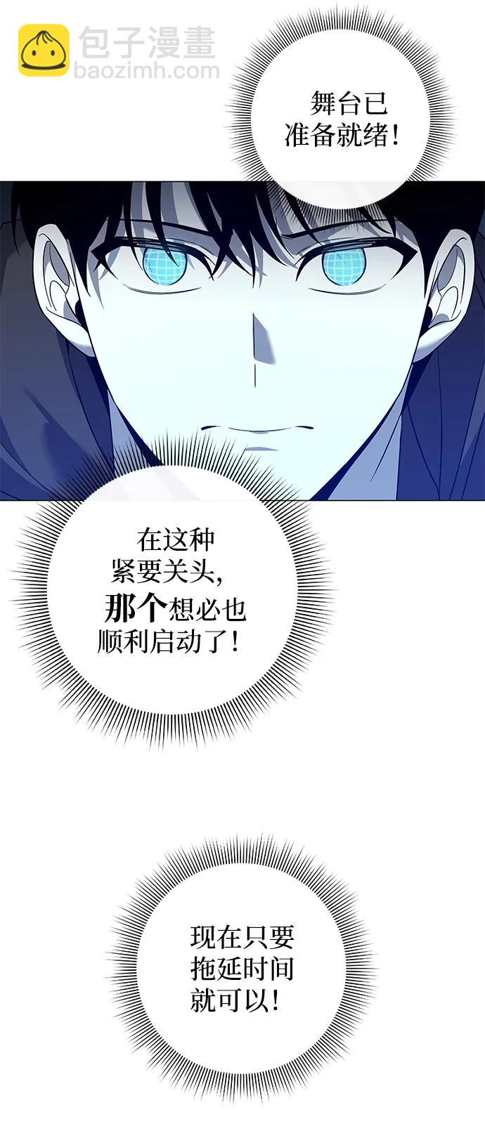 第13话95