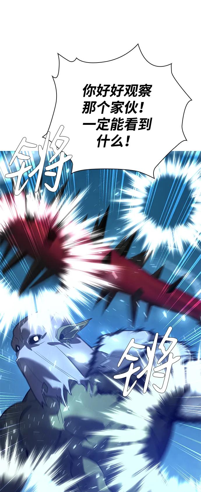 第13话96